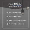 AiO JAPAN Cable Storage Magnets, Set of 6, Organizer, Magnetic