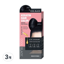Partner_Reference 모레모 케라틴 헤어 컬러 염색제 쿨 블랙 3개