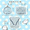 Kinagani Shimaenaga Pouch, Drawstring Set, Cute, Gift, Present, Makeup, Small