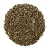 Davidson's Tea Bulk, Organic Mao Jian Jasmine, 16 Ounce