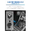 Carmate Toyota GR86 / Subaru BRZ Dedicated Drink Holder [Center
