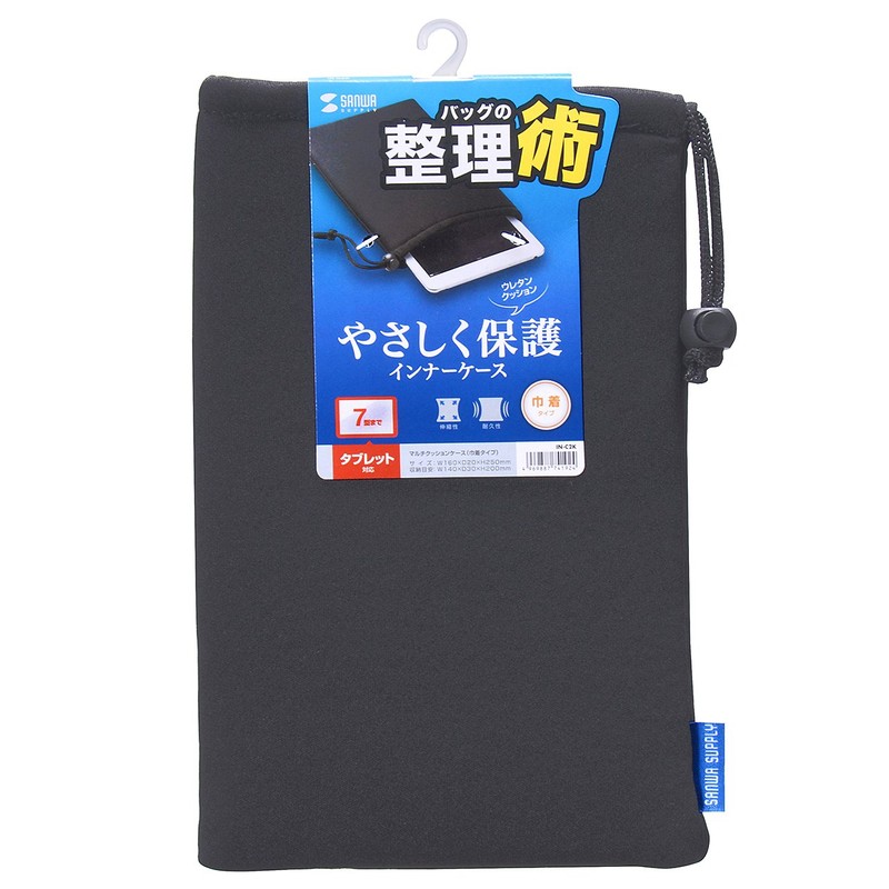 Sanwa Supply IN-C2K Multi Cushion Case (Drawstring Type)