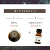 100% Natural Cedarwood Atlas Oil 10ml Essential Oil Essential Oil