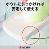 京セラ 薄切り スライサー セラミック 除菌漂白 OK ピンク CSN-10PK