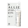 ALLIE SPF50+ PA++++ Chrono Beauty Color On UV Raster 15