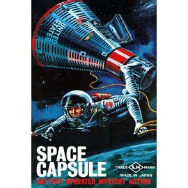 Space Capsule by Retrorocket -