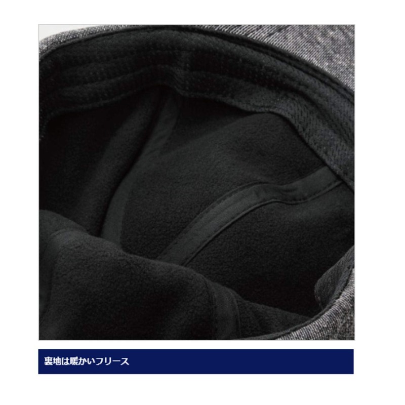 Shimano CA-056S Thermal Sweat Work Cap