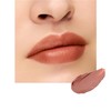 SUQQU SC Velvet Fitted Lipstick 02 Incense Wood - KOUBOKU