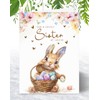 Sister Easter Card - Bunny with Easter Eggs Design -
