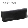 9332-01 Sunglasses Clip On Keeper Smart S Brown Polarized &