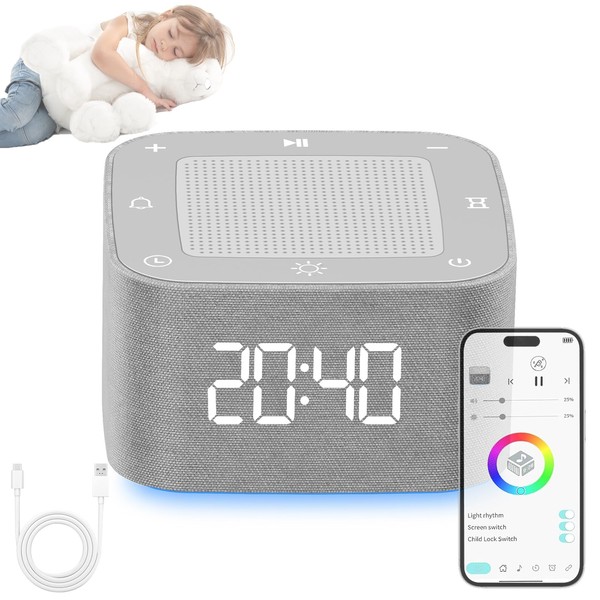 Tatqilo White Noise Machine, Sound Machine for Adults Baby with