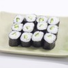 Akebono Sangyo CH-2017 Sushi Mold, Thin Roll, Orange, Made in