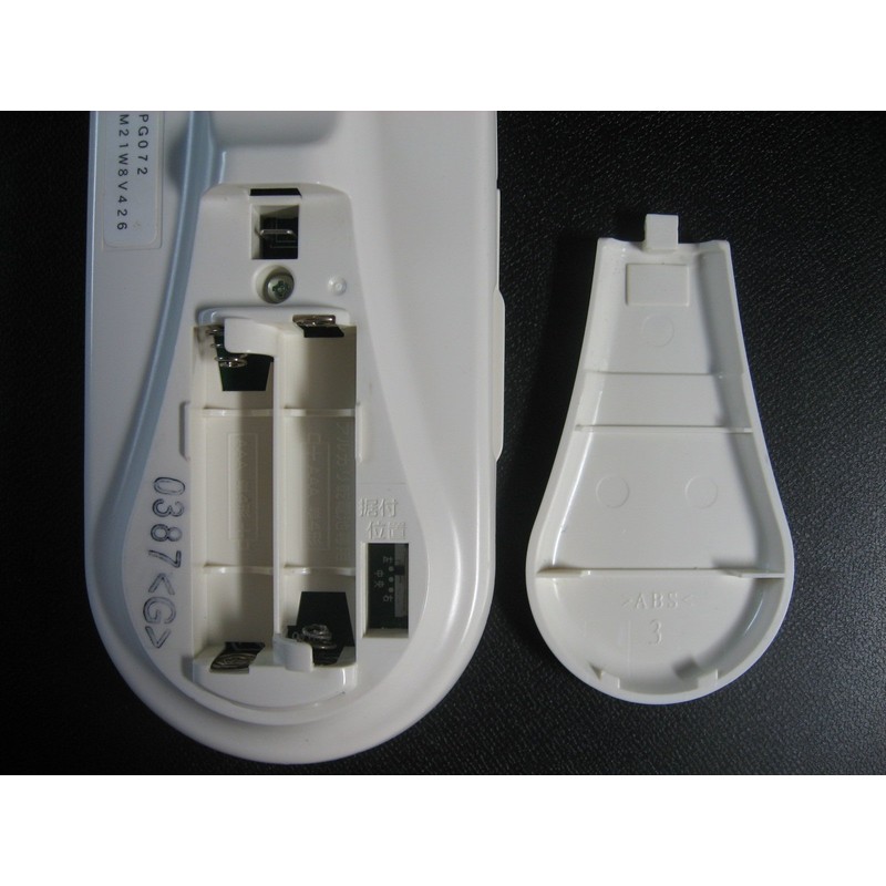 Mitsubishi Air Conditioner Remote Control PG072