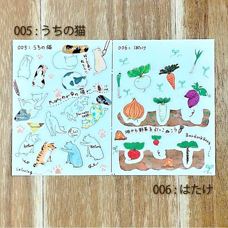 Epoch Chemical 1309-0630 Roll Seal Caracarapritte My Neko