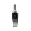 Sofia EMP Organic Silky Serum, for Frizzy, Dry, Unmanageable Hair