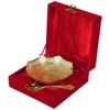 Handcrafted German Silver Gold Plated Bowl with Spoon Flower Embossed