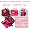 Rajjo Makeup Pouch, Double Layer, Pockets, Functional, Double Zipper, Makeup