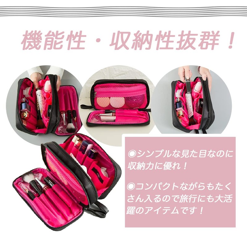 Rajjo Makeup Pouch, Double Layer, Pockets, Functional, Double Zipper, Makeup