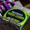 Morris Shock Leader Balivas Seabass Fluorocarbon 30m 6kg 12lb Natural