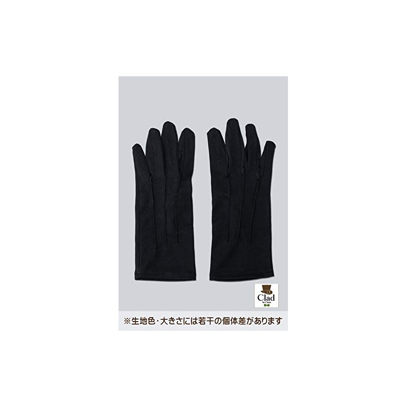 Classe Cosplay, Dress Gloves, Black, Formal Dress, Formal Dress