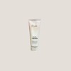 Elumam Collagen Moisture Cleansing Balm 100ml (44225754) / 엘루맘 콜라겐 모이스처 클렌징 밤 100ml (44225754)