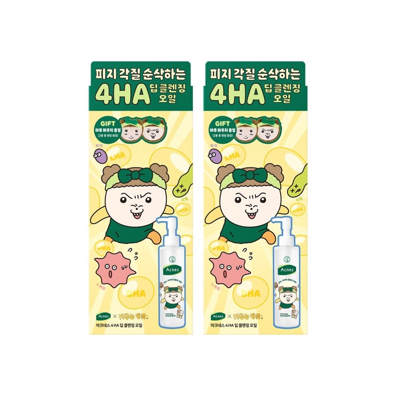 Acnes 4HA Deep Cleansing Oil 200ml x2 (Maru Edition Special