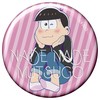 Osomatsu-San Sea Lions Pine Belly Belly with 6 Child Vol. 3 Black