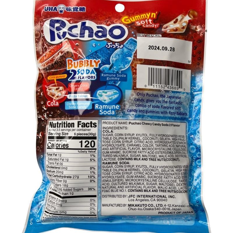 UHA Puchao Candy - Flavors: Soda + Ramune