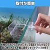 HAMILO Aquaponics Fish Tank Plant Cups, Easy Installation, Slidable, Set