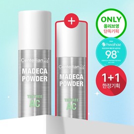 [#1 Serum/Pore Sebum] Centellian24 Madeca Powder Tea Tree AC 6g Double Promotion / 센텔리안24 마데카 분말 티트리 에이씨 6g 더블기획