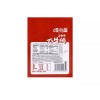 GAGAZUI Shredded Vegetarian Steak 28g x 30pcs Spicy Flavor 手撕大牛排