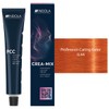 Indola Hair Colour