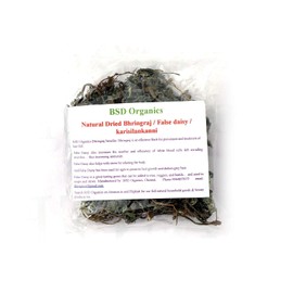 BSD Organics Natural Dried Bhringraj/False daisy/Kesharaj/karisilankanni/Kesuriya/Eclipta prostrate/Kaayyunni/Ajagara (200 Gram / 7 Ounce)