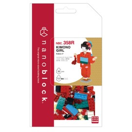 Kawada NBC_358R Nanoblock Kimono Girls NBC_358R 0.5 x 4.1 x 7.1 inches (1.3 x 10.5 x 18 cm), Interior Decoration, Hobby, For 12 Years And Olds