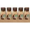Starbucks Frappuccino, Mocha, 9.5 Fl Oz (15 Count)