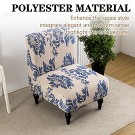 Non-Slip Accent Chair Cover Stretch Slipper Chair Covers Printed Armless Chair Slipcover Washable Furniture Protector for Living Room Beige Floral