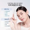 Sulwhasoo [Sulwhasoo] Self-cleaning emulsion 125ml / [설화수]자정유액 125ml
