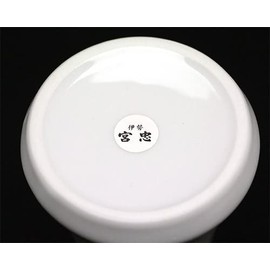  – Siege – Melancholy Zhong Round cleyera Japonica Placket 5 Dimension [Melancholy Zhong Seal with]