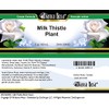 Bianca Rosa Milk Thistle Plant Cream (2 oz, ZIN: 524053)