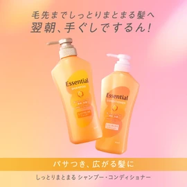 Essential Moist Shampoo Pump 15.9 fl oz (450 ml)