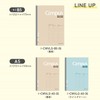 Kokuyo 2026 Campus Diary, Weekly Vertical, A5, Light Brown, Ni-CWVLS-A5-26,