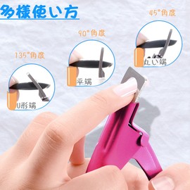 Kalevel Stainless Steel Nail Tips Cutter Fake Nail Tip Trimmer Fake Nail Clipper Nail Art Tool for Practice Beginner Cutter Clipper