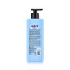 Sekkomma 세꼼마 항균 핸드워시 500g 레몬 Sekkoma Antibacterial Hand Wash