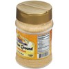 Rani Amchur (Mango) Ground Powder Spice 3oz (85g) PET Jar