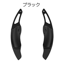 Subaru Paddle Shift Aluminum Blue BRZ XV WRX S4 Levorg Forester etc Steering Paddle Shift Extension Accessories Parts