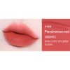 Black Rouge Tint Velvet Warm Tone Light A108 Gamjaemun Red