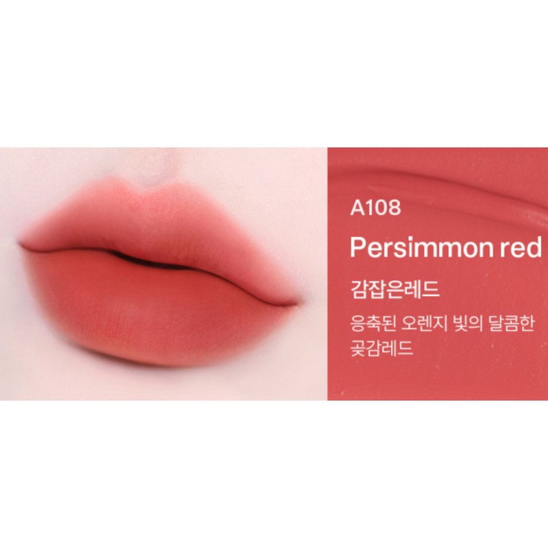 Black Rouge Tint Velvet Warm Tone Light A108 Gamjaemun Red
