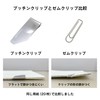 TOHKIN PC-8S Putchin Clip, Silver, Pack of 8