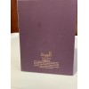 al absar the rose edp 100ml a beautiful dark rose