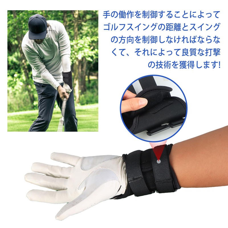 Downblow Master Golf Practice Equipment Wrist Corrector Golf Right and